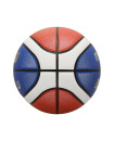 Molten Basketball BGMX7-C
